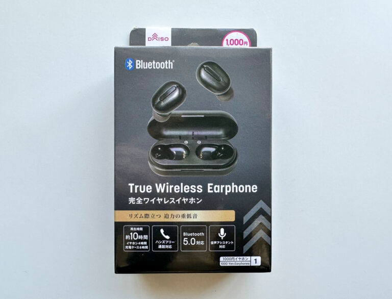 ダイソーに売ってるBluetoothイヤホンって性能は大丈夫ですか？ダイ