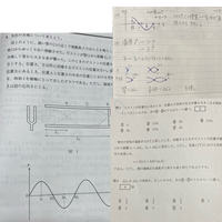 メルカリの評価で購入者が「評価遅くなりすみません！！受け取りまし