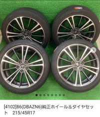 プリウス50系Aツーリングに乗ってます。純正アルミを履』 トヨタ 