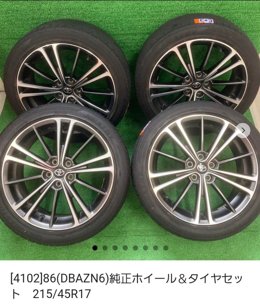 プリウス50系Aツーリングに乗ってます。純正アルミを履いてます