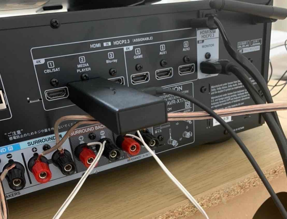 プロジェクターを繋げたAVアンプを通してスピーカーから音を出そ