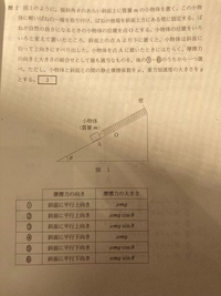 ジョイマンの歌詞がわかりません・・・まことにでてきてゴメ～ン 