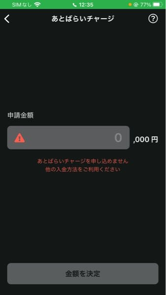 純正売品 うど様 発送エラーの為商品ページ作り直しました radimmune.com