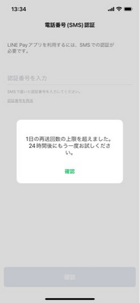 ちゃんぼ on X: 