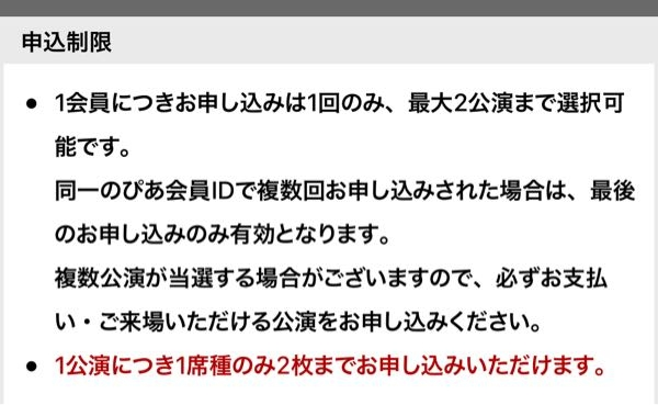 メルカリで専用ページを作ってもらったのですが、その専用ページがど