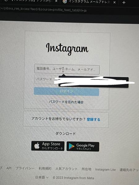 メルカリで同じ人から1度に複数購入された場合、発送する際に伝票は3