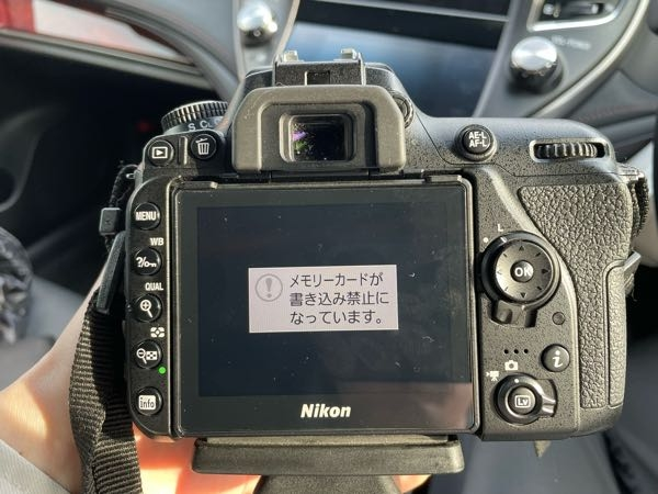 Nikond7500について。(一眼レフ)SDカードのRock... - Yahoo!知恵袋
