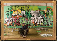 レゲエのｔｅｒｒｙさんは 麻薬で亡くなったのですか ｔｅｒｒ Yahoo 知恵袋