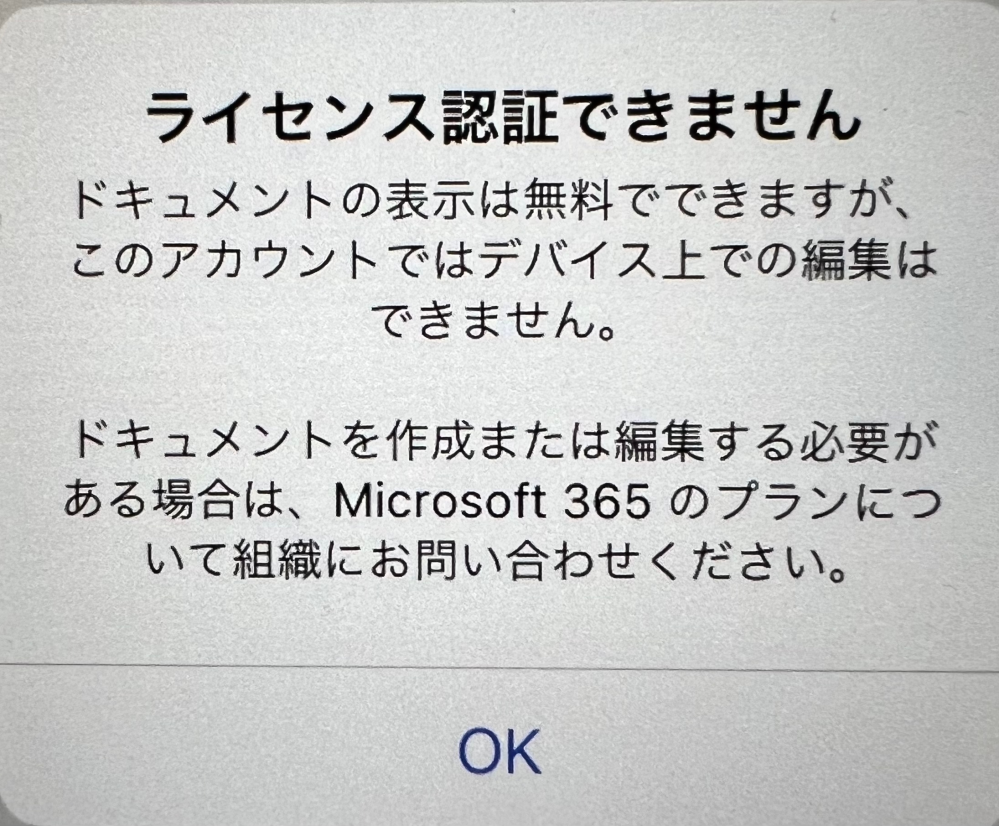 Twitterで#いいねした人にひとことっていうのをやりたいのですが、いい