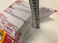 メルカリプロフに値下げ禁止って書いて名前はプロフ必読にしてます 