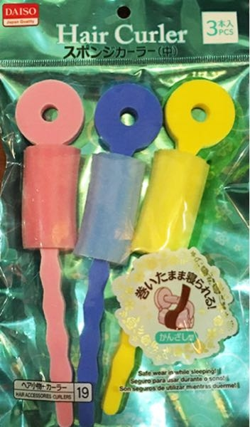 メルカリで「いいね増えたら値上げ」「いいね増えたら再出品」と書い