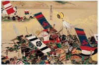 合戦で旗持ちの人って大丈夫だったの 大河ドラマ等の Yahoo 知恵袋