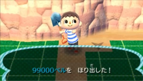 【希少】とびだせどうぶつの森 Ver.1.0 初期バージョン 無限増殖バグ可能！ とび森の無限増殖バグ(？)って今でも出来ますか？どうやってやるんで