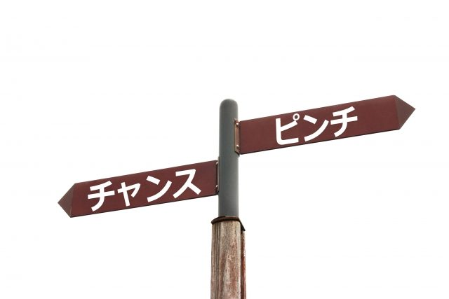「CH」という文字列で思い浮かぶ曲がありましたら、1曲お願い出来ますか？ 洋邦・歌モノ・インストを問いません。 前後に文字や単語を足しても、略や頭文字でも、ローマ字に直して日本語変換していただいても、連想や拡大解釈もご自由に。 ボケていただいてもOKです。 38 Special - Teacher, Teacher https://youtu.be/HsIeUTJ-lp8