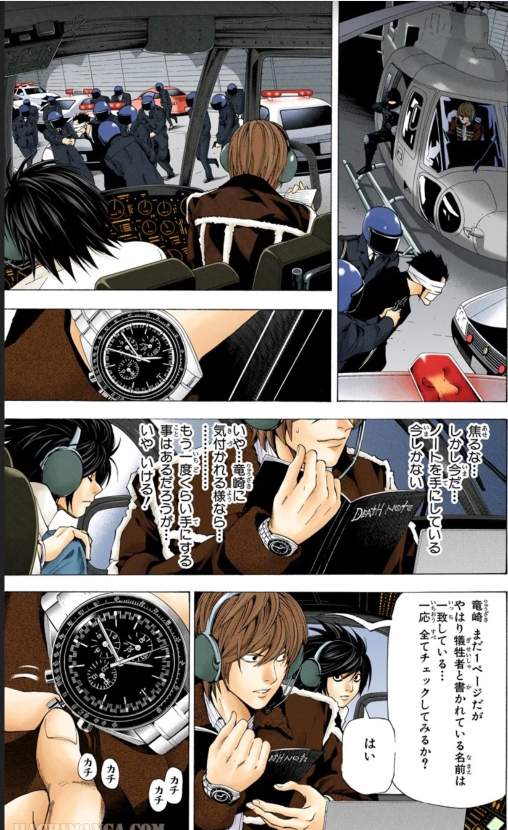 DEATH NOTE デスノート 複製原稿 複製原画 小畑健展 ニア 夜神月 | アニメ·