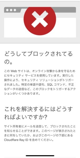 専用。こちらは専用の方以外の購入不可。キャンセル、ブロック対応。 Googleで検索しようとするとブロックされてしまいます。解除