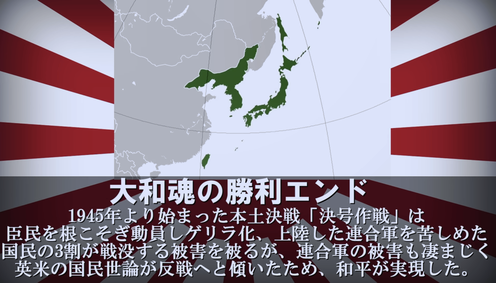 ドイツがなぜ第2次大戦でソ連に侵攻したんでしょうか。あそこでソ連に踏み込まなけ...（2ページ目） Yahoo!知恵袋