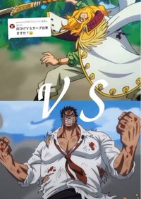 眠り猿様 白ひげ 【公式通販】