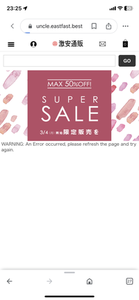 他サイトにて売却済 cactusという通販サイトで、好きなキャラのグッズを買った
