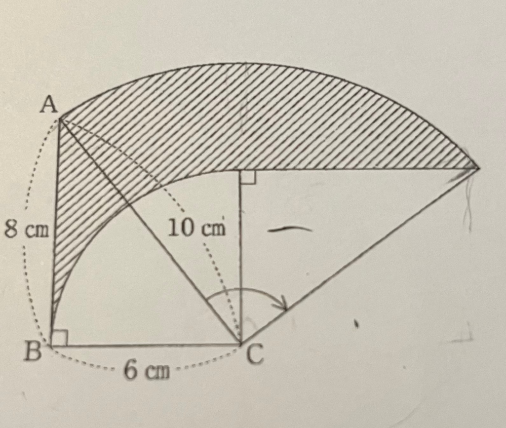 銀色の半円の形の筒、2点です。重さは2つで約440gあります。 hq720