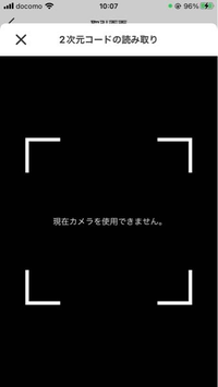 メルカリでどうしても欲しいものがありますが、専用出品となって