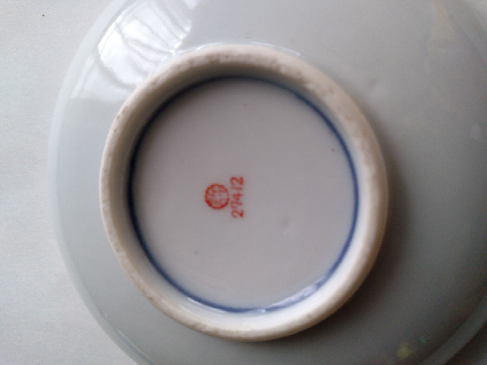 遺品整理◼️蔵のから謎の特大な灰盤？灰皿でしょうか？　名あり、箱あり　共箱　茶道具 遺品整理◼️蔵のから謎の特大な灰盤？灰皿でしょうか？名あり