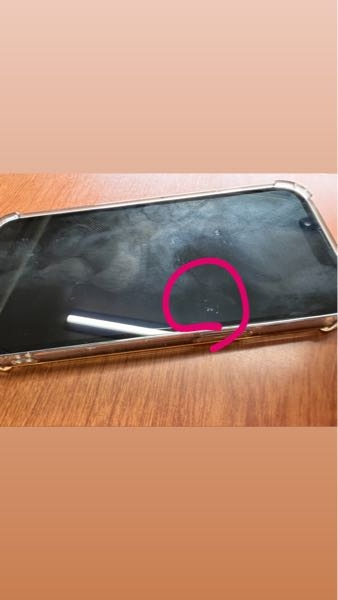 iPhoneの傷についてソフトバンクのiPhone1円みたいな - Yahoo!知恵袋