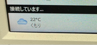 この前、
この前、外出先のパソコンで興味本位でiPhoneの脱獄について調べていたのですが、
その時、このサイト↓にアクセスし、
ttps://palera.in/

※勿論するつもりはないです 「GET START」をクリックしました。

ttps://ios.cfw.guide/using-palen1x/
ttps://ios.cfw.guide/installing-palera1n...