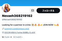 ツイッターの海外のアカウントからの「いいね」について最近海外のスパム垢？... - Yahoo!知恵袋