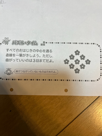 袋に入ったままで１度も開けてません。 370-1471>もっとうもれる贅沢もっちりビーズわたまくら 約40
