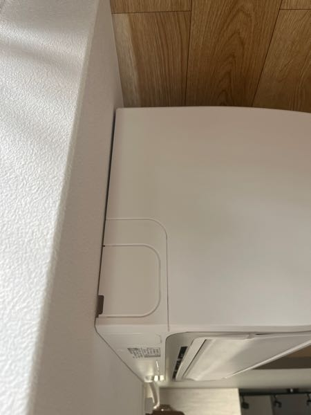 蓄熱暖房 ラッセルジャパン DM7000 | www.unimerfertilizzanti.it