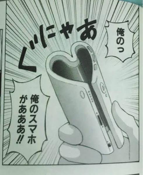 ナルト カード　ゲーム　未開封BOX 呪印の書 巻ノ十二 ナルト カード ゲーム 未開封BOX 呪印の書 巻ノ十二 - メルカリ