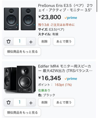 KRK VXT6 スピーカー ジャンク 取りに来てくださる方優先 | www