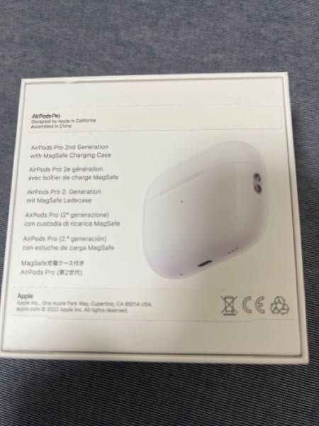 【Apple純正品】AirPods Pro2 (外箱なし) AirPods Pro 2 - Apple（日本）