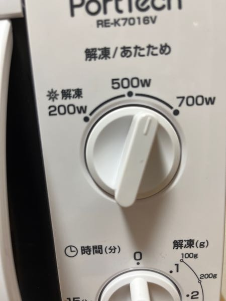 500wと700wしかない電子レンジは真ん中に合わせたら600 - Yahoo!知恵袋