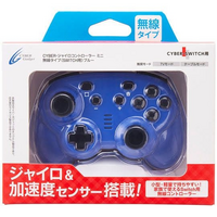 なんかあった友達のプロコン なんかあった友達のプロコン なんかあった友達のプロコン 任天堂