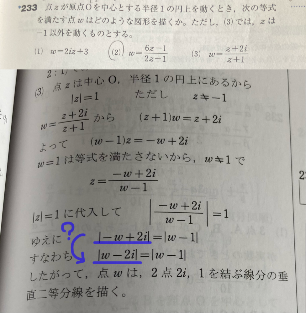 ⚠️値下げ中⚠️ カッツ 数学の歴史 カッツ数学の歴史 - 共立出版