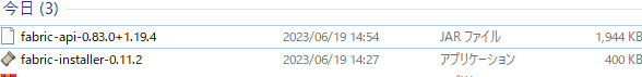 マインクラフトでmodを入れようとしてfabric apiをダウンロードしたんですがなぜか紙になってしまい開くことができません Winrarという解凍ソフトで解凍しても動画のようにfabric apiインストーラーがでずただのファイルになってしまいます。 他のoptifine、OptiFabricなども同様インストーラーがでません。 解決方法教えていただきたいです。