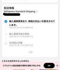 R13 R13W2048D149B 関税送料込 ガラス引違い スチール引違い書庫セット SON33シリーズ 幅880