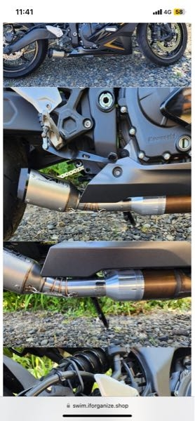 KAWASAKIのZX-25Rについての質問です。写真のような純正マフラ