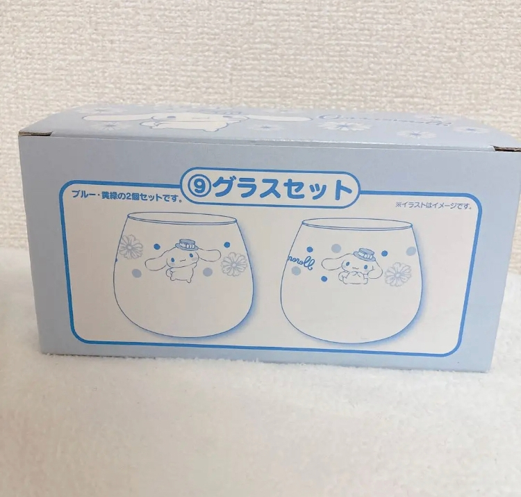 メルカリで箱に入ったグラス2個(画像参照)が購入されたのですが梱包 