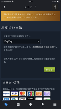 売り直営店 - 紫すみれ様専用‼️他の方はご購入出来ません‼️ - 公式