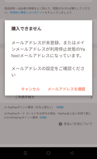 楽天ランキング1位】 暇な時にフリマしています出品 知育玩具