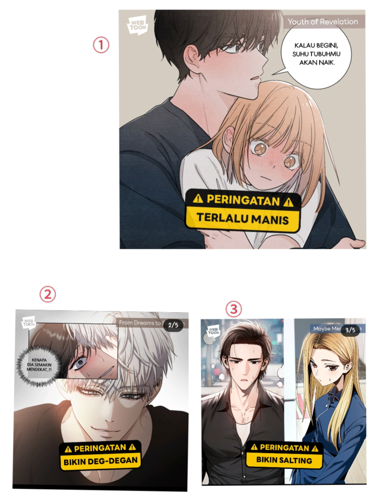コミックス10冊まとめ売り(韓国漫画) この漫画(多分韓国漫画だと思います)の題名を教えてください