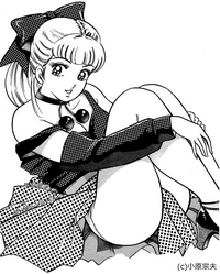 ろくでなしBLUESの最終回ってどんなお話でしたっけ