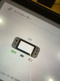 任天堂switchのジョイコンが片方ワイヤレスで繋がりません。正確