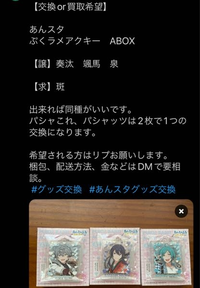 お気軽にコメントお待ちしております。｣ - ｢お気軽にコメントよろし
