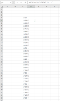 エクセルで5分おきの時刻をずらーっと並べる方法ないですか？30項目