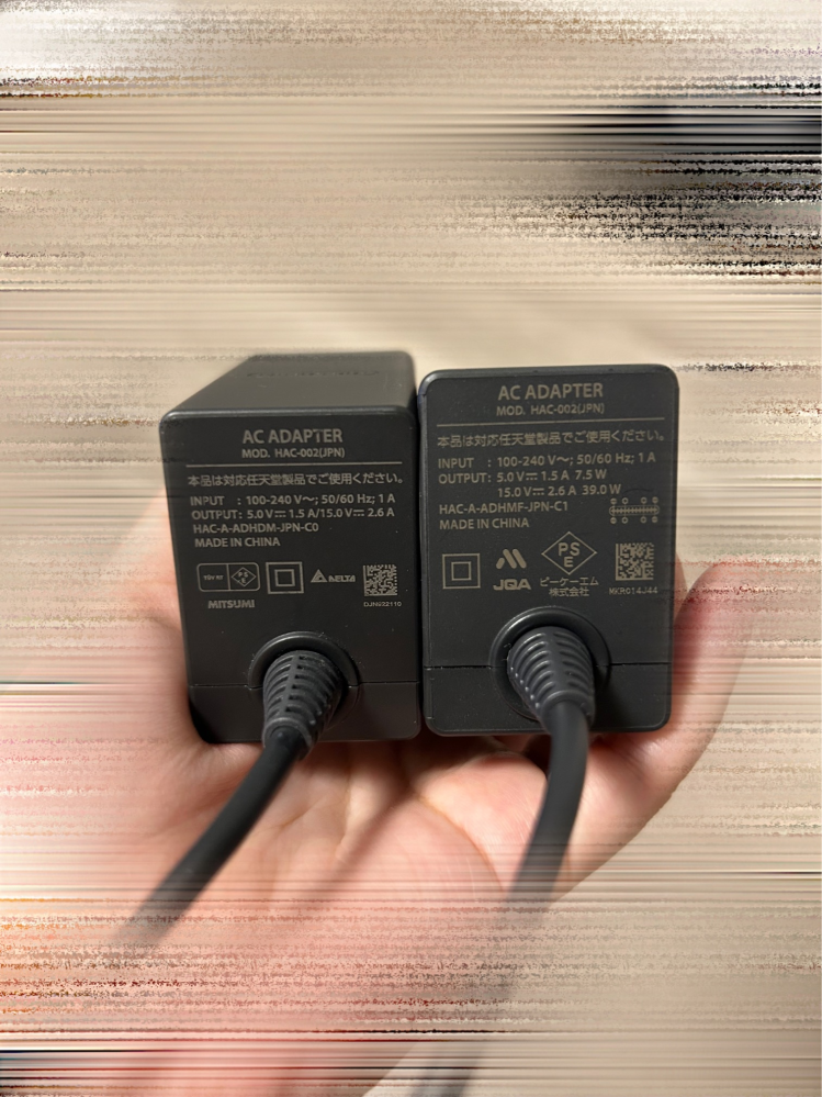 Switchの充電器の見分け方。2019年に買ったSwitchと、202 - Yahoo