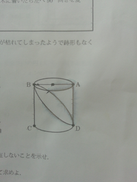 銀色の半円の形の筒、2点です。重さは２つで約440gあります。 Amazon.co.jp: TOHO つや消し銀パール 外径約2mm 約250ヶ入り α